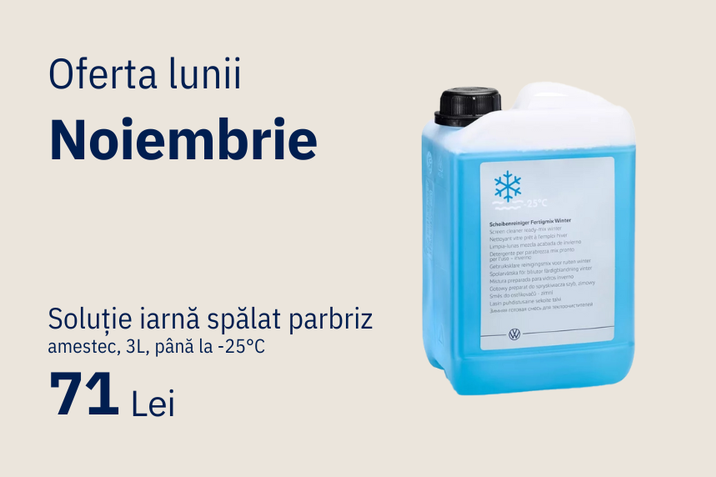Oferta lunii 